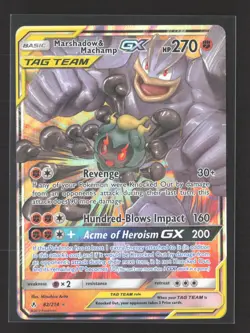 Pokemon Unbroken Bonds Marshadow & Machamp GX rare holo gx #82 - Image 1