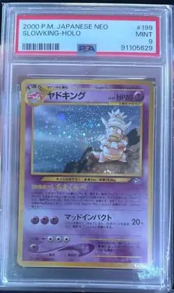 2000 POKEMON JAPANESE NEO 199 SLOWKING-HOLO PSA 9 MINT - Image 1