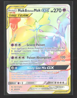 Pokemon Unbroken Bonds Muk & Alolan Muk GX (Secret) rare rainbow #220 - Image 1