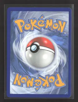 Pokemon Unbroken Bonds Muk & Alolan Muk GX (Secret) rare rainbow #220 - Image 2