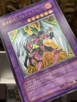 Yugioh Elemental Hero Phoenix Enforcer (UTR) EOJ-JP032 Enemy of Justice -NM - Image 4