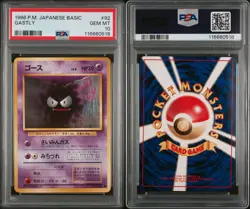 Pokemon PSA 10 GEM MINT Gastly 1996 Base Set Japanese Card - Image 1