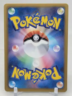 Weavile 32/51 1st ED BW8 Spiral Force Japanese Pokemon Card - Image 2
