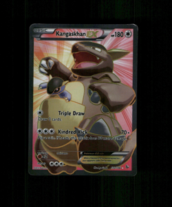 Custom HOLO KANGASKHAN Card KANGASKHAN Ex READ DESCRIPTION BELOW - Image 1