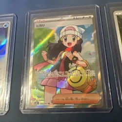 Dawn ex SR 106/080 Seel Ar Nimble Ar Inferno X M2 Pokemon Card Japanese 2025 - Image 2