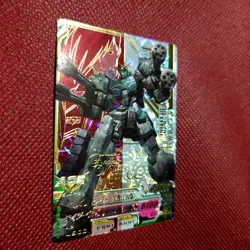 Gundam Try Age Heavy Arms Custom EW OA2024 P Trading Card Playable - Image 1