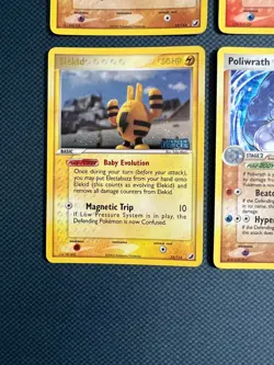Ex Unseen Forces Pokemon Card Lot LP/MP Holo Ho-oh 27/115 Stamped Hitmonlee 25 - Image 4