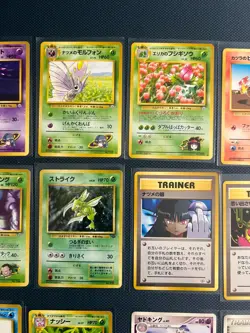 Japanese Rare, Holo, 1st edition Pokemon Card Lot Giovanni's Nidoking 034 LP/MP - Image 3