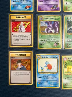 Japanese Rare, Holo, 1st edition Pokemon Card Lot Giovanni's Nidoking 034 LP/MP - Image 5