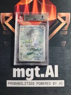Pokemon TCG Mienshao Paradox Rift Holo Card 200/182 IR - Graded BGS 9 - Image 1