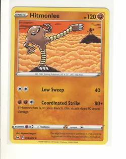 SWORD & SHIELD SET HITMONLEE POKEMON CARD 094/202 NM/M - Image 1