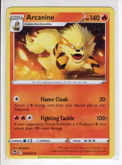 ARCANINE RARE SILVER TEMPEST SET POKEMON CARD 020/195 LP - Image 1