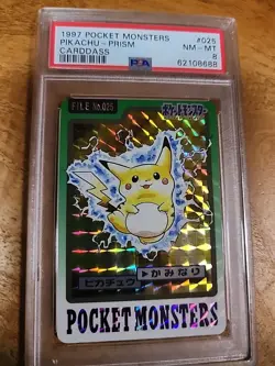 🐲PSA 8 Mint! PIKACHU*PRISM #025 Carddass "1997" Japanese*Pocket Monsters Card🐲 - Image 1