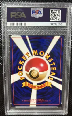PSA 8 NO RARITY SYMBOL Jynx Base Set No. 124 Japanese Pokemon Card B7 - Image 2