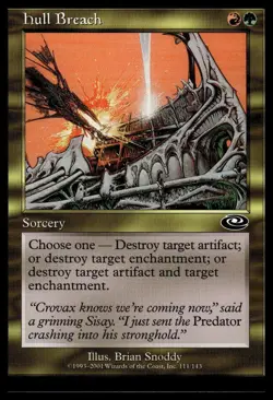 MTG Hull Breach Planeshift - Image 1