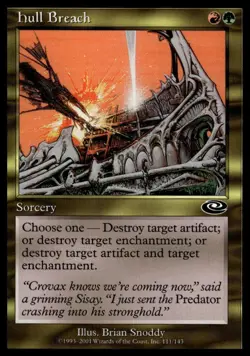 MTG Hull Breach Planeshift - Image 1