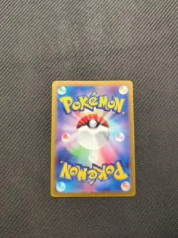 Gengar 074/071 CHR S10a Dark Phantasma Japanese Pokemon NM - Image 2