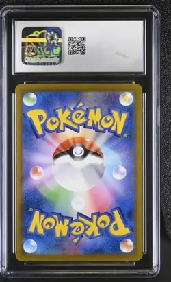 🔥🔥 CGC 10 Japanese Pokemon 2021 Charizard 187/184 CSR VMAX Climax S8b - Image 2