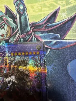 Yu-Gi-Oh Granguignol the Dusk Dragon Starlight Rare 1st Edition PHHY-EN033 NM - Image 4