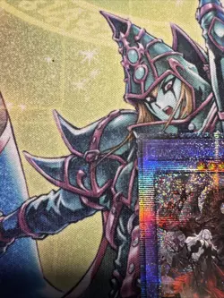 Yu-Gi-Oh Granguignol the Dusk Dragon Starlight Rare 1st Edition PHHY-EN033 NM - Image 5