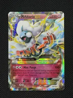 Mega M Altaria EX Card 69/124 XY Roaring Skies Ultra Rare Holo Pokemon Card Nm - Image 1
