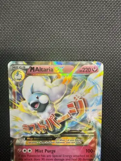 Mega M Altaria EX Card 69/124 XY Roaring Skies Ultra Rare Holo Pokemon Card Nm - Image 2