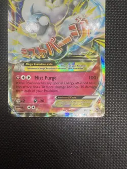 Mega M Altaria EX Card 69/124 XY Roaring Skies Ultra Rare Holo Pokemon Card Nm - Image 3