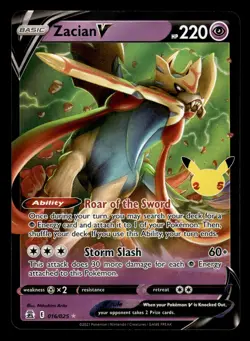 Zacian V 016/025 & Zamazenta V 018/025 Celebrations SetPokemon Card - Image 2
