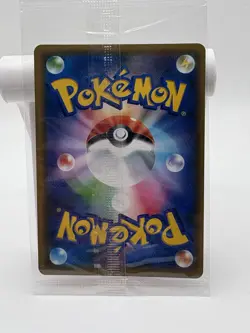 Pokemon Card Sealed Charizard 366/SM-P Mewtwo Strikes Back Promo Japanese NM K1 - Image 2