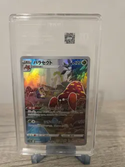 Pokemon Parasect card Dark Phantasma TAG 10 GEM Mint Character Japanese Pokemon - Image 1