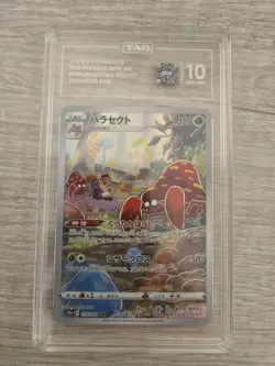 Pokemon Parasect card Dark Phantasma TAG 10 GEM Mint Character Japanese Pokemon - Image 2