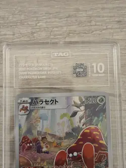 Pokemon Parasect card Dark Phantasma TAG 10 GEM Mint Character Japanese Pokemon - Image 4