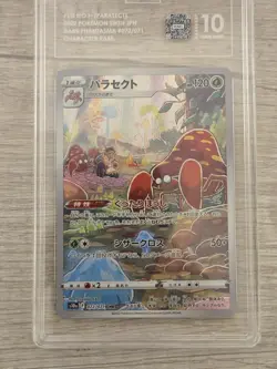 Pokemon Parasect card Dark Phantasma TAG 10 GEM Mint Character Japanese Pokemon - Image 5