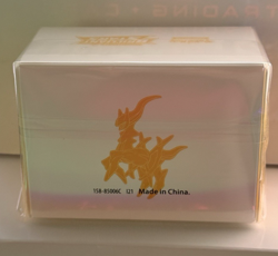 Pokemon Brilliant Stars ETB Pokemon Center 65ct Deck Card Sleeves + Storage Box - Image 3