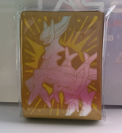 Pokemon Brilliant Stars ETB Pokemon Center 65ct Deck Card Sleeves + Storage Box - Image 4