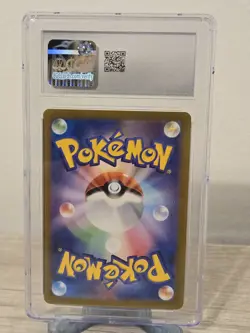 Pokemon Japanese Vaporeon EX Card 2024 Terastal Fest Holo 031/187 CGC 8.5 NM - Image 4