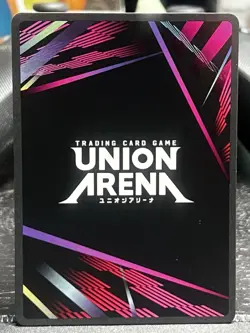 Union Arena Noelle Silva SR Black Clover Card UE08BT/BCV-1-083 - Image 2
