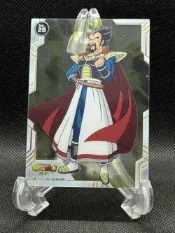 Dragon Ball Super Card Clear King Vegeta No.28 Japanese Anime 2018DBSMC MP Promo - Image 1