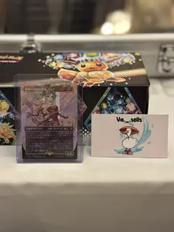Terra Herald of Hope Surge-Foil Borderless 212 MTG Final Fantasy Japanese 2025 - Image 1
