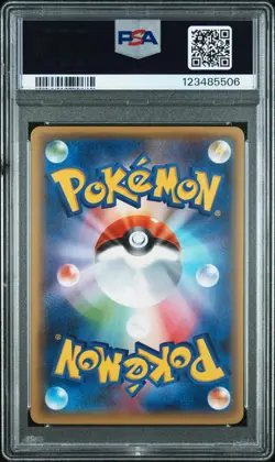 2016 POKEMON JPN XY PROMO PREM POKEKYUN SET #212 SHAYMIN EX PSA 9 - Image 2