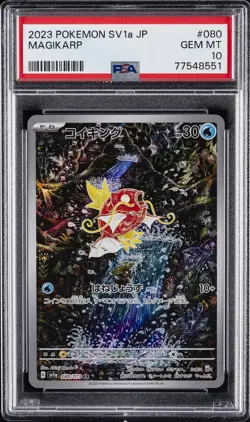 2023 POKEMON JPN SV1A-TRIPLET BEAT ART RARE #080 MAGIKARP PSA 10 - Image 1