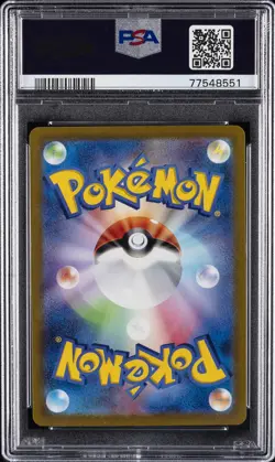 2023 POKEMON JPN SV1A-TRIPLET BEAT ART RARE #080 MAGIKARP PSA 10 - Image 2