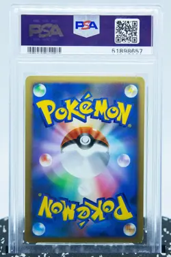 PSA 9 VENUSAUR DPBP#003 1st Edition Holo D&P Shining Darkness DP3 - Pokemon Card - Image 3