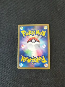 Pikachu - 088/090 - 1st Edition Holo Pt2 Japanese - Pokemon Card - LP - Image 4