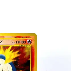 Typhlosion Holo Rare No.157 Pokemon TCG Japanese Nintendo Pocket Monsters Card - Image 3