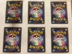 Japanese Full Art Pokemon 6 Card Lot!!! Riolu, Infernape, And More!!! - Image 4