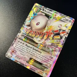 M Audino EX 85/124 Fates Collide Holo 2016 Pokemon Card Near Mint NM - Image 2
