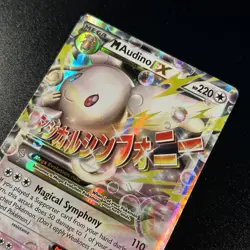 M Audino EX 85/124 Fates Collide Holo 2016 Pokemon Card Near Mint NM - Image 4