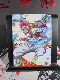 Akaza Upper Rank SR Rare Holo Foil Card NM Demon Slayer Pieces Time Wedding 2 - Image 1