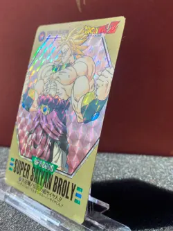 Bandai 1994 Dragon Ball Z CCG Characters Collection Prism Insert Card 33 Broly - Image 2
